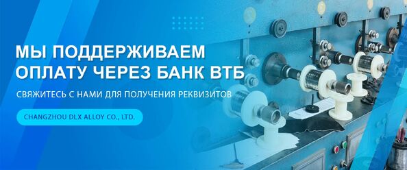 Qualità Leghe di inconel fabbrica