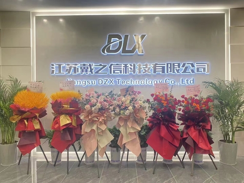 Ultime notizie della società circa briday 7 anni per l'ufficio/congratulazione di Changzhou della lega di DLX sull'entrare in un nuovo ufficio.