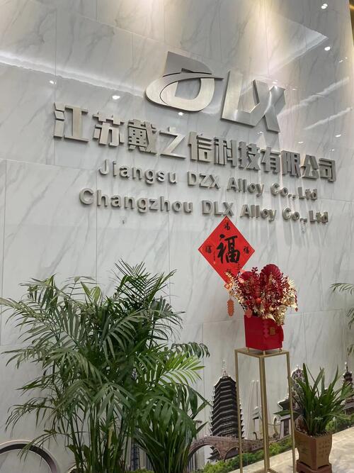 Ultimi blog aziendali su Global Alloy Industry Enters New Growth Cycle as Demand for High-Performance Materials Surges