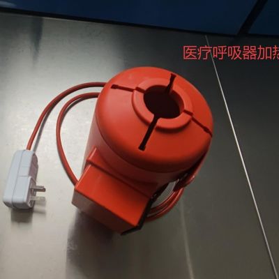 Prezzo buon Flexible NiCr 80/20 Heating Tape with High Temperature Resistance for Laboratory and Industrial Applications in linea