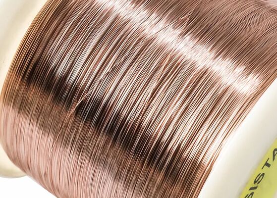 Prezzo buono Cavo di resistenza a CuNi2: potenziamento delle prestazioni di generazione di idrogeno per l'elettrolisi in linea